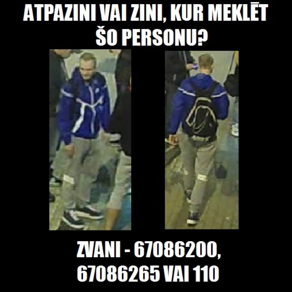Policija lūdz palīdzību laupītāja atpazīšanā