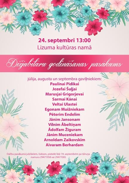 Lizumā godinās Dižjubilārus