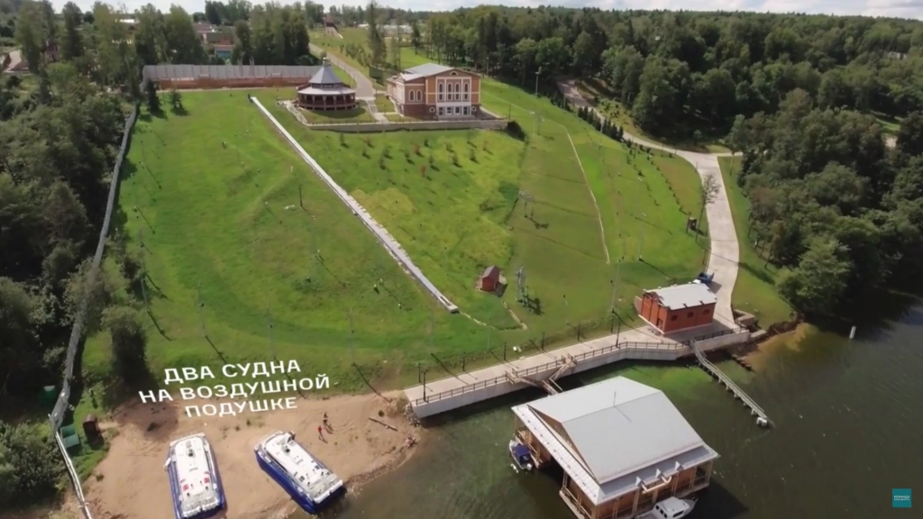 VIDEO: Navaļnijs publicējis izmeklēšanas ziņojumu par Medvedeva muižu