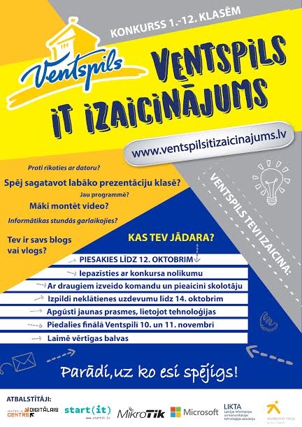 Aicina piedalīties konkursā “Ventspils IT izaicinājums 2016”