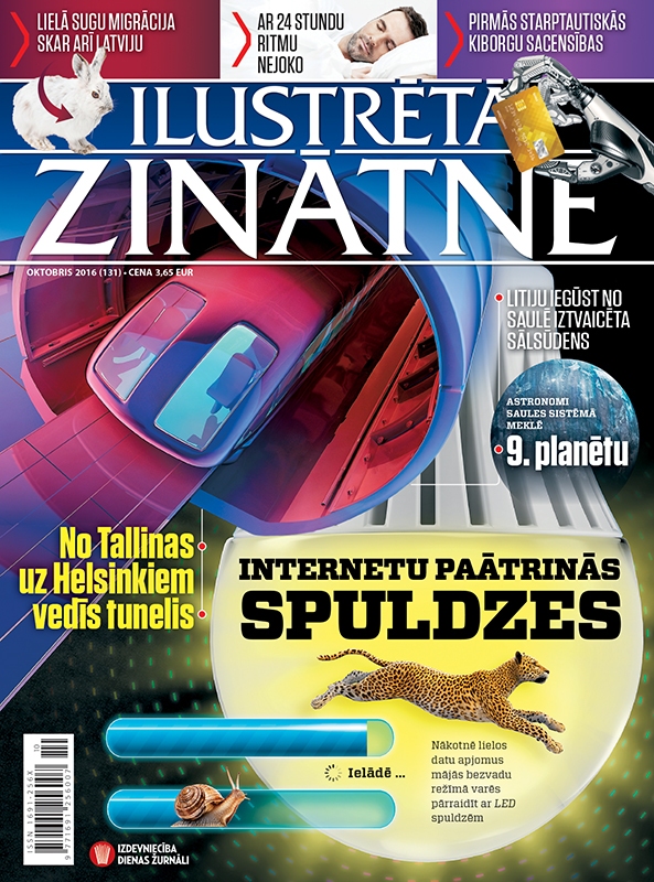 “Ilustrētā Zinātne”