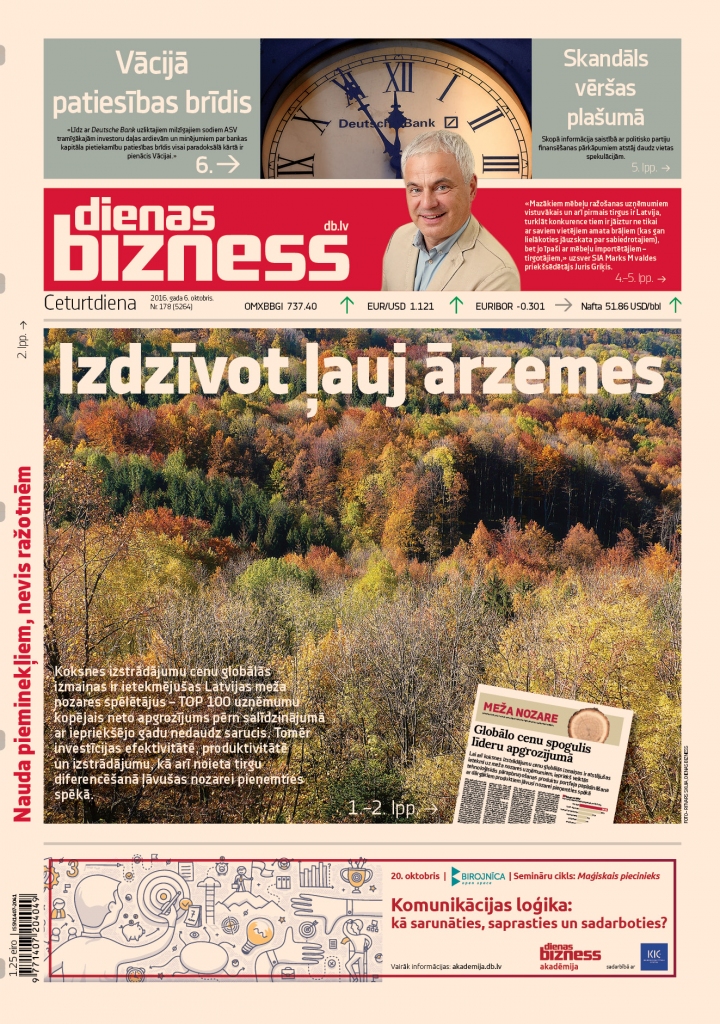 Izdzīvot ļauj ārzemes