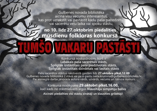 Bibliotēka rīko mūsdienu folkloras konkursu "Tumšo vakaru pastāsti"
