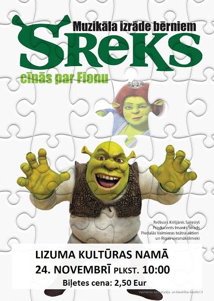 Lizumā -  Valmieras kinostudijas izrāde "Šreks cīnās par Fionu"