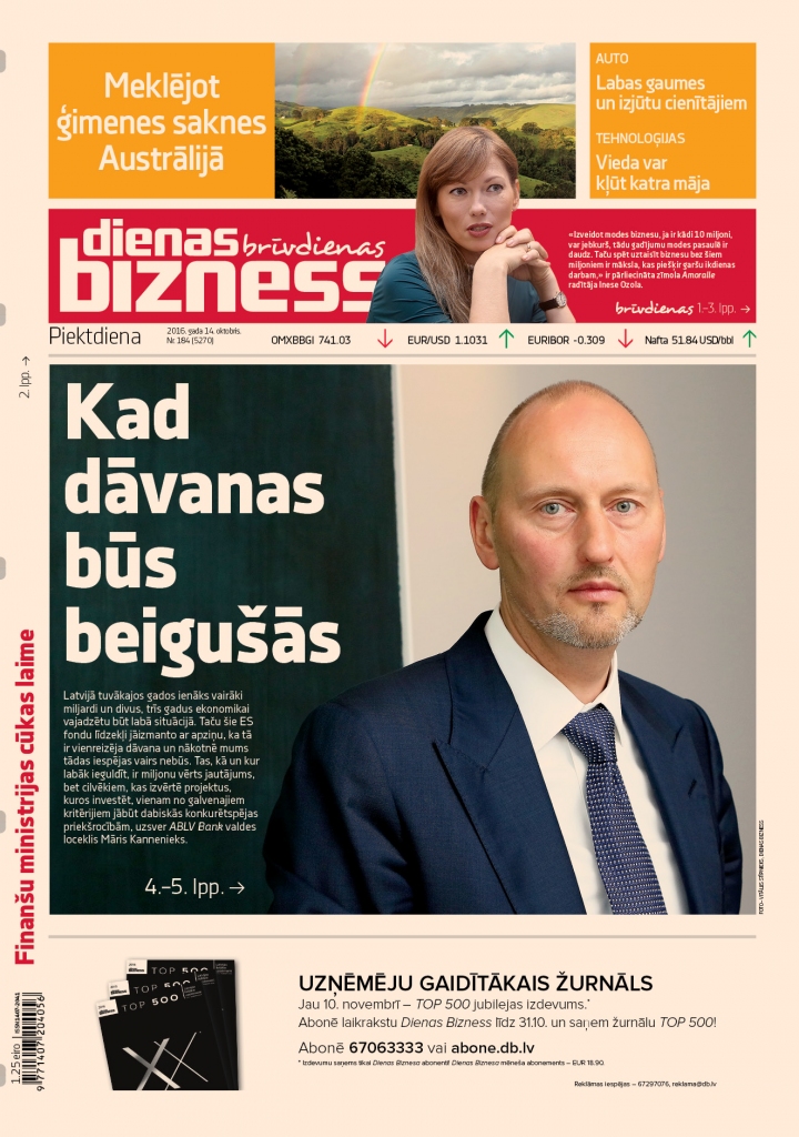 Kad dāvanas būs beigušās