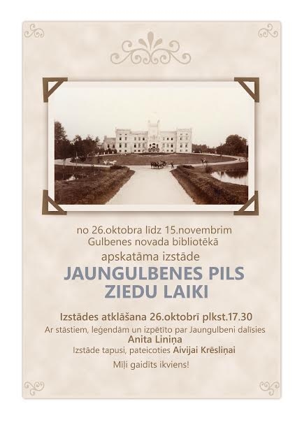Bibliotēkā atklās izstādi “Jaungulbenes pils ziedu laiki”