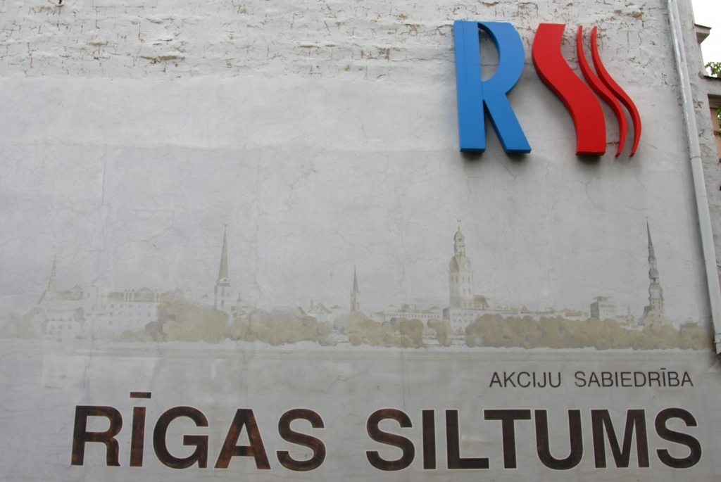 AS Rīgas siltums saņēmis finansējumu 15 miljonu eiro apmērā