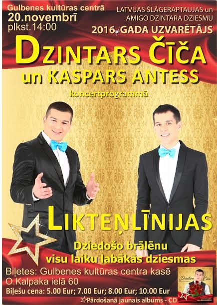 Gulbenē - Dzintars Čīča soloprogrammā ”Likteņlīnijas”