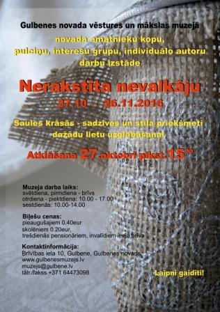 Muzejā atklās novada amatnieku darbu izstādi