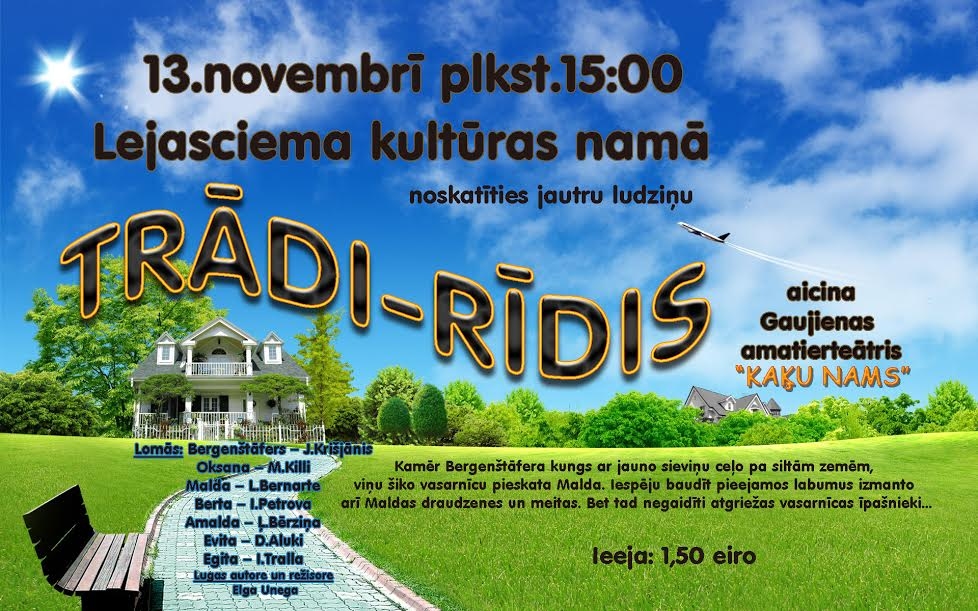 Lejasciemā viesosies Gaujienas amatierteātris