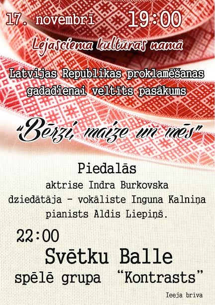 Lejasciemā - svētku pasākums un balle