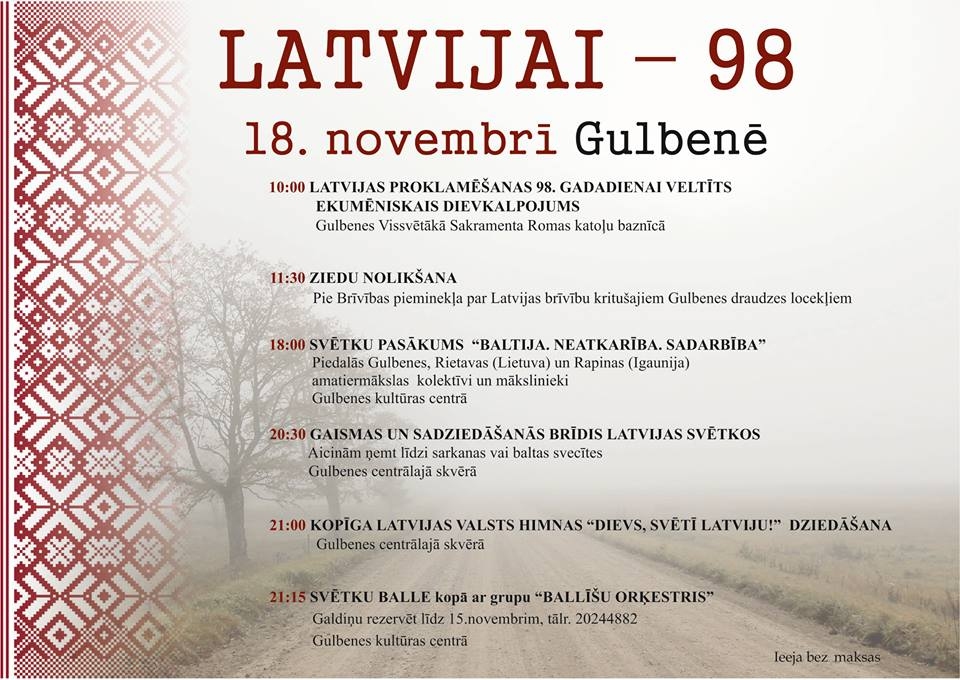 Latvijas Republikas proklamēšanai veltītie pasākumi