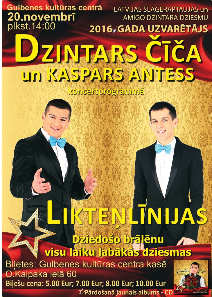 Konkursi