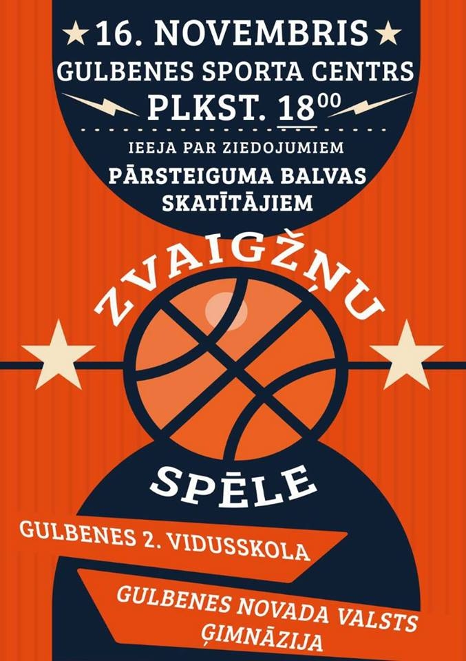 Gulbenes sporta centrā - Zvaigžņu spēle