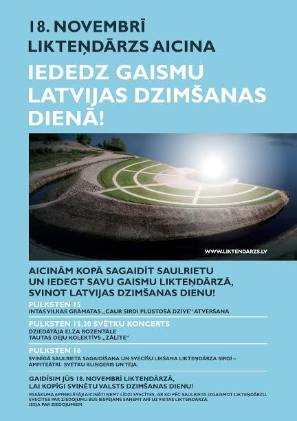 Likteņdārzs 18.novembrī aicina sagaidīt saulrietu Daugavas krastā