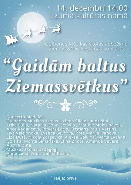 Lizumā - Gulbenes mūzikas skolas audzēkņu Ziemassvētku ieskaņas koncerts
