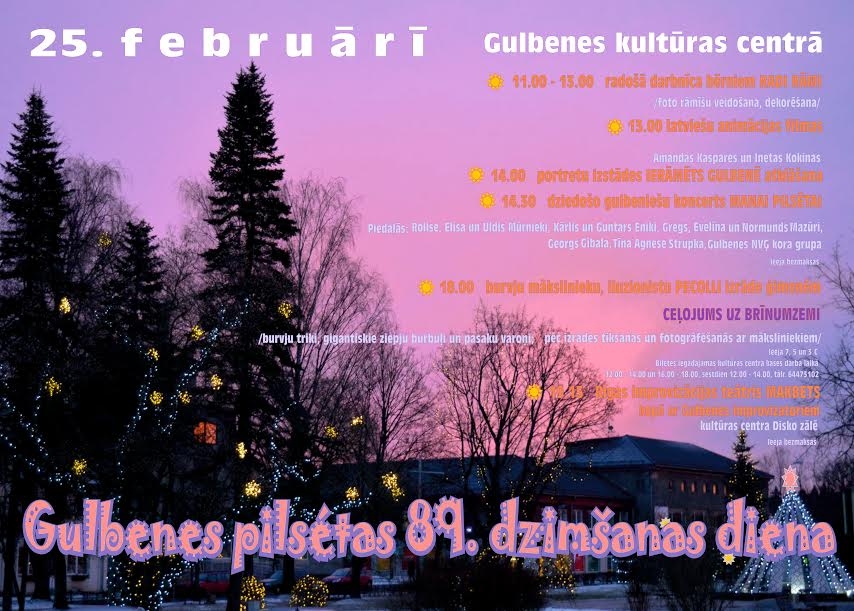 Gulbenes pilsētas 89.dzimšanas dienas svinības