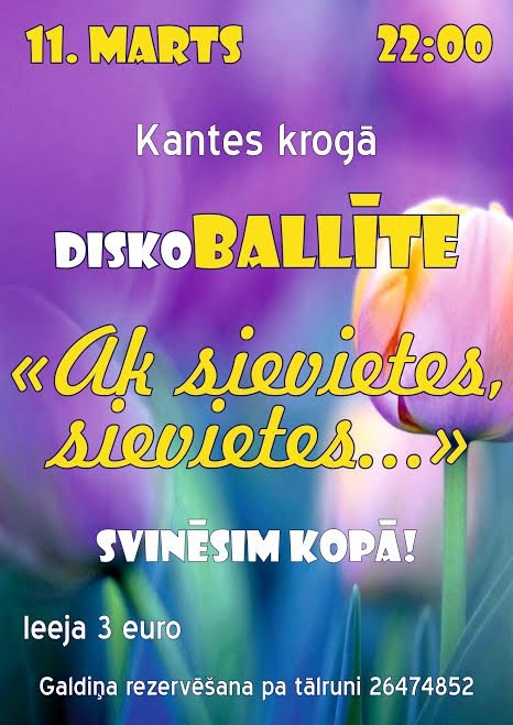 Kantes krogā - Diskoballīte