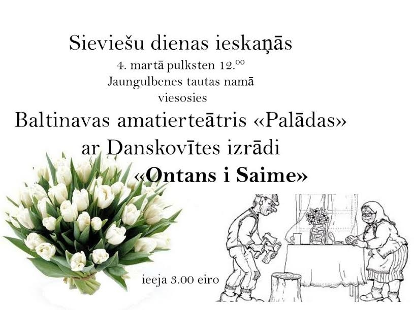Baltinavas amatierteātra viesizrāde Jaungulbenē ATCELTA