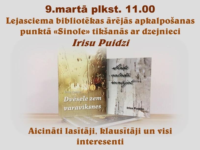 Sinolē - tikšanās ar dzejnieci Irisu Puidzi