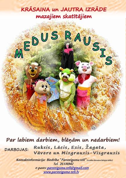 Gulbenes kultūras centrā - izrāde bērniem "Medus rausis"