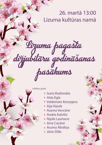 Lizuma pagasta dižjubilāru godināšanas pasākums