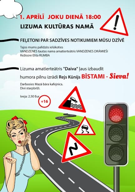 1.aprīlis Lizumā