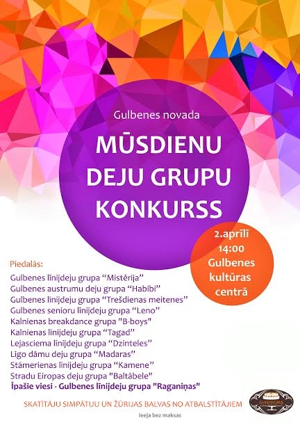 Gulbenes novada mūsdienu deju grupu konkurss