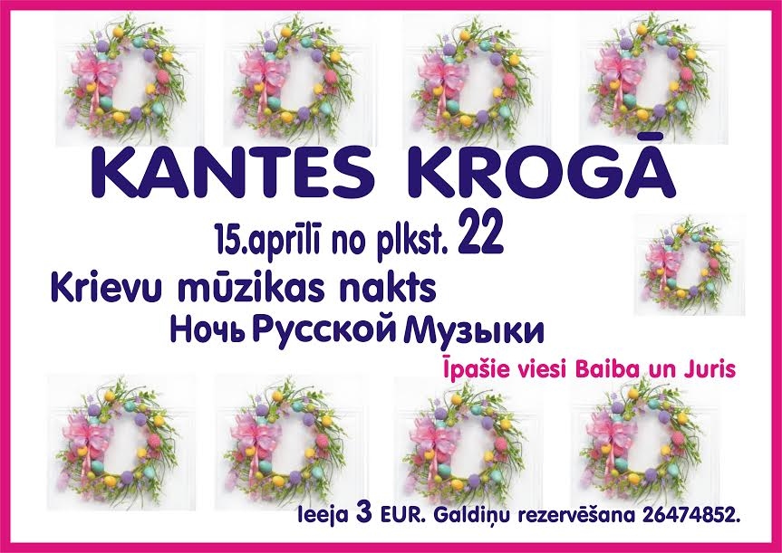 Kantes krogā - Krievu mūzikas nakts