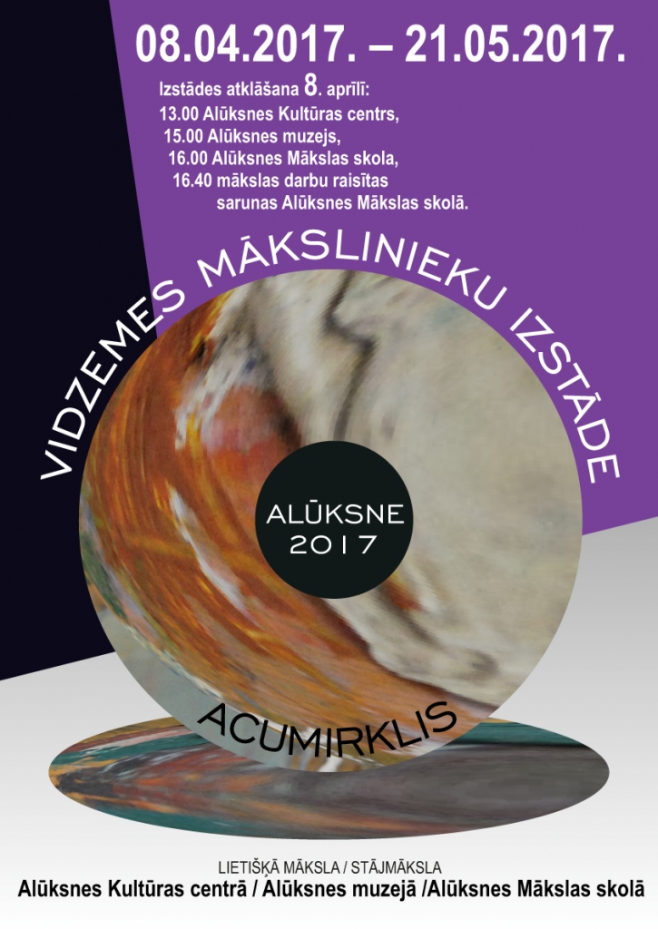Alūksnē atklās Vidzemes mākslinieku darbu izstādi