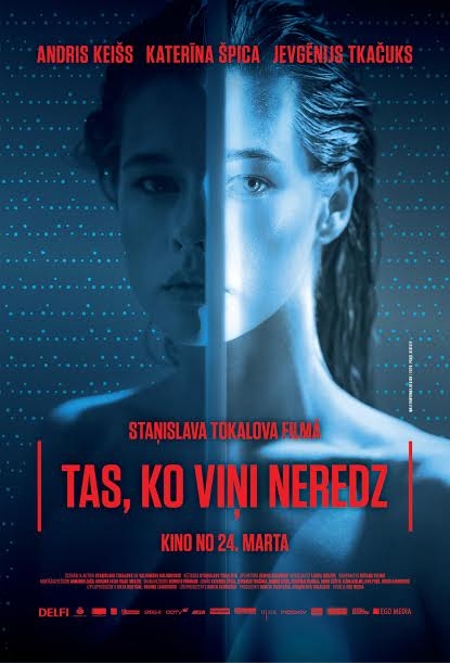 Gulbenes kultūras centrā - Staņislava Tokalova filma, psiholoģiskais trilleris "Tas, ko viņi neredz"