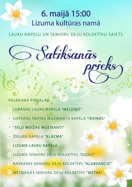 Lizumā - lauku kapelu un senioru deju kolektīvu saiets