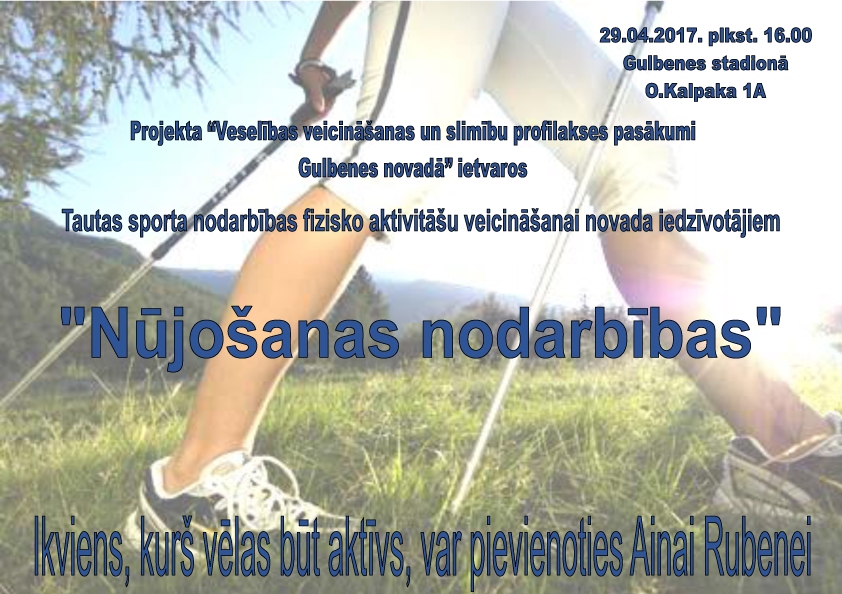 Gulbenes stadionā - nūjošanas nodarbības