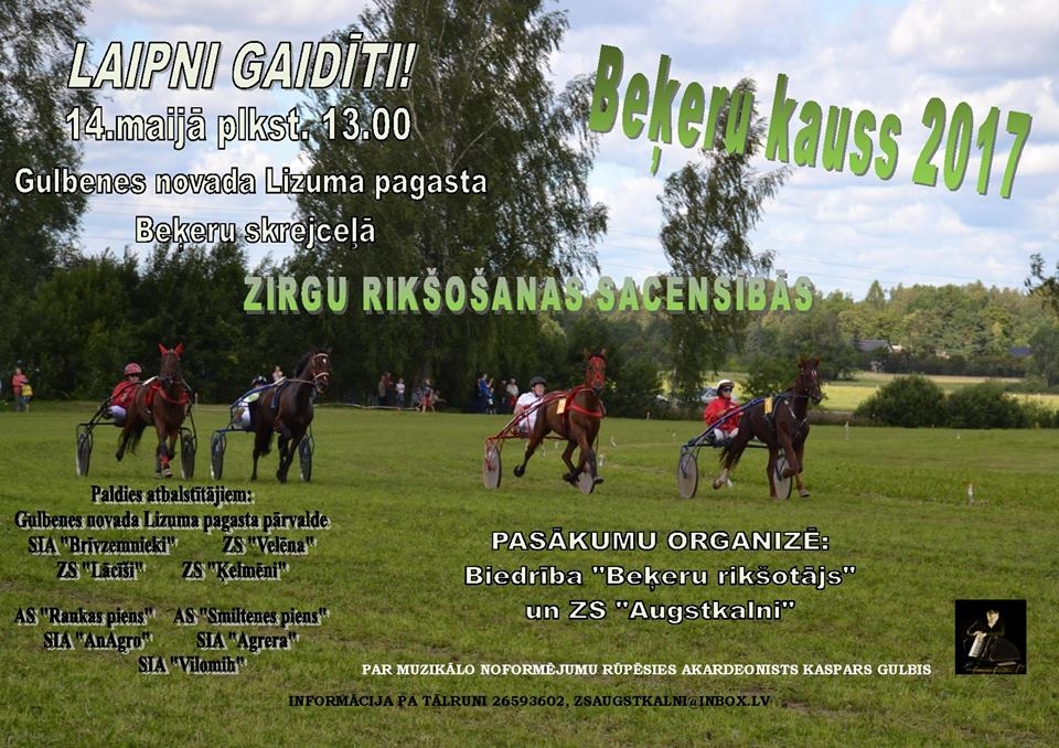 Lizumā - zirgu rikšošanas sacensības "Beķeru kauss 2017"