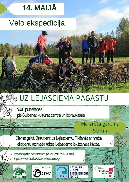 Aicina piedalīties veloekspedīcijā uz Lejasciema pagastu