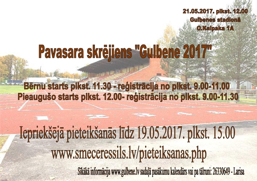 Pavasara skrējiens "Gulbene 2017"