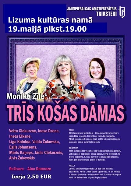 Lizumā ar izrādi ciemosies Jaunpiebalgas amatierteātris