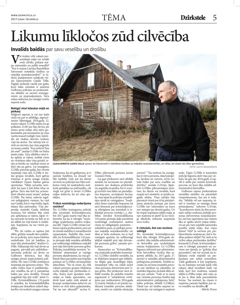 Nosūta sūdzību Vidzemes tiesas apgabala virsprokuroram