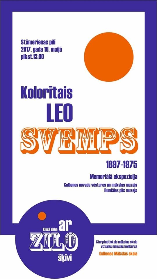 Stāmerienas pilī - pasākums “Māksliniekam Leo Svempam 120”