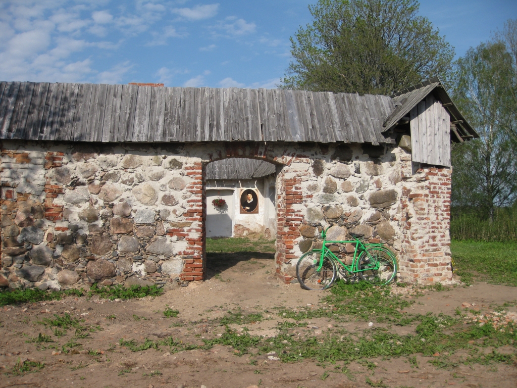 Caurumkrogam cauri skrienot