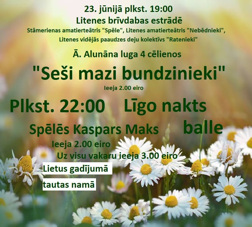 Litenē - amatierteātru izrāde un Līgo nakts balle