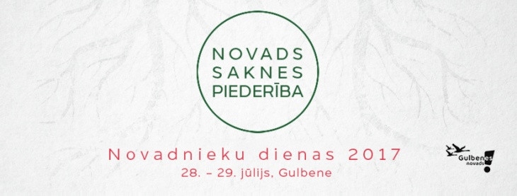 Novadnieku dienas: tiem, kam prieks redzēt un ieraudzīt