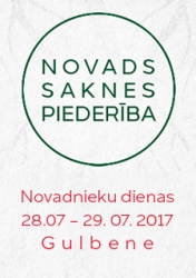 Novadnieku dienas: uz grāmatas atvēršanas svētkiem muzejā piedāvā aizvest var autobusu