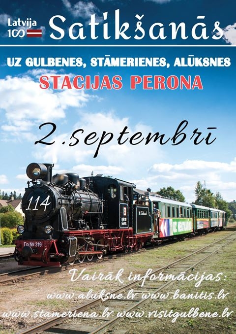 „Satikšanās uz Stāmerienas stacijas perona” Bānīša 114. jubilejā