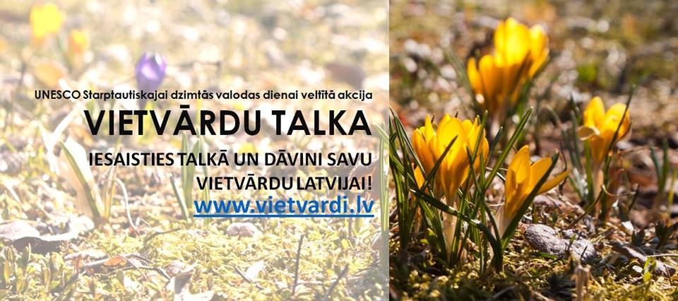 Rankas pagasts ir ar vietvārdiem bagātākā vieta augustā