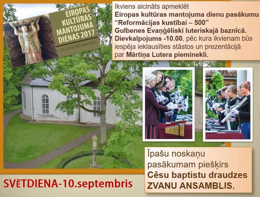 Gulbenes ev.luteriskajā baznīcā - Eiropas kultūras mantojumu dienu pasākums