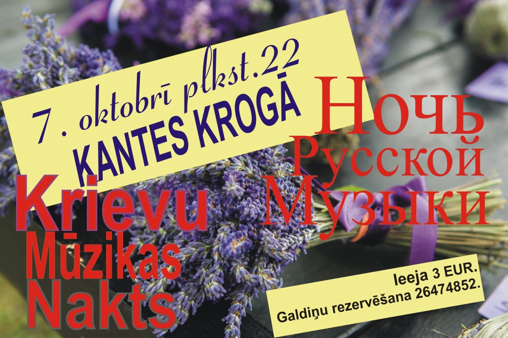 Kantes krogā - Krievu mūzikas nakts