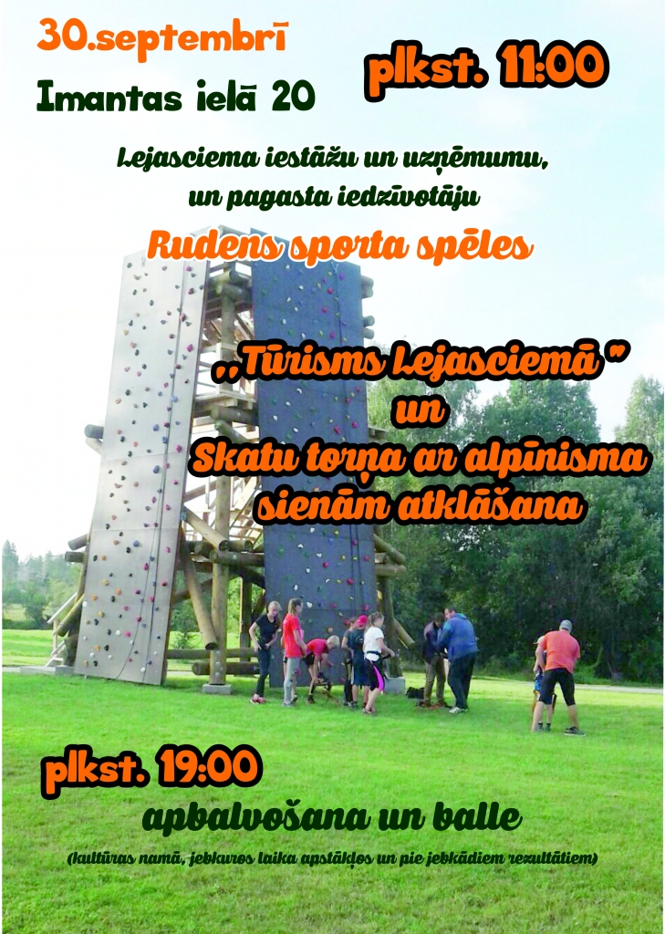 Lejasciemā - Rudens sporta spēles, apbalvošana un balle