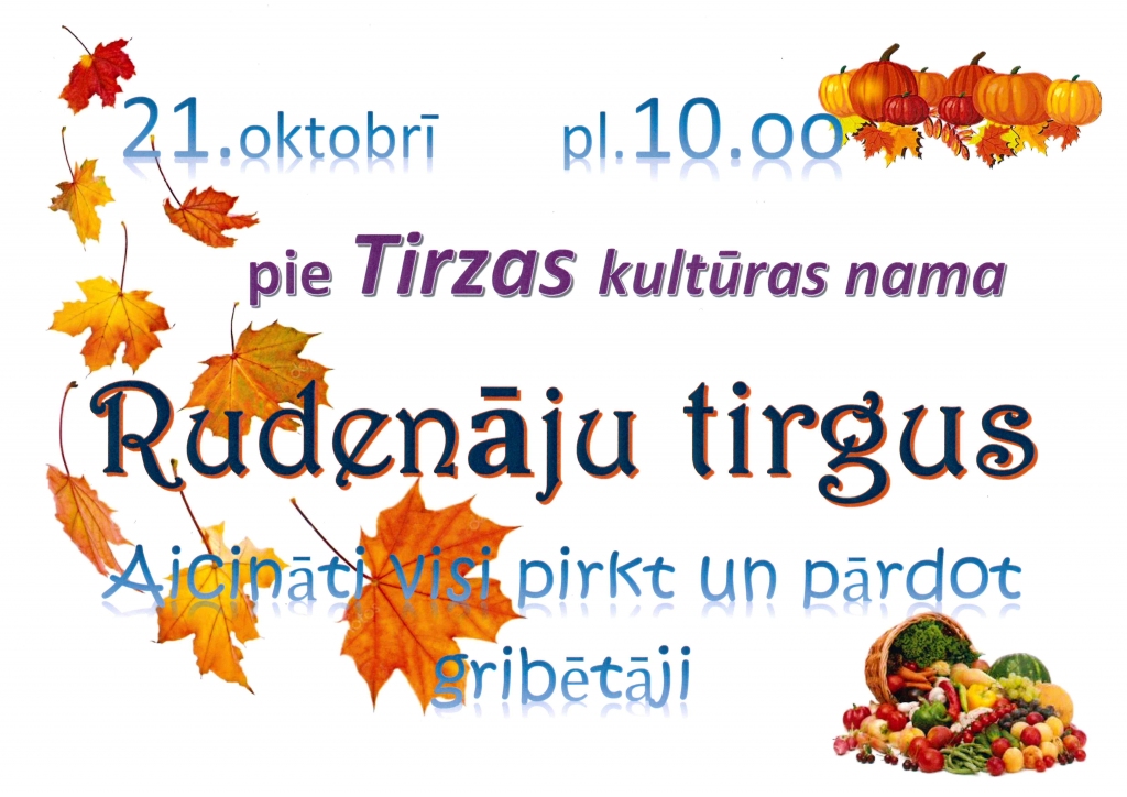 Tirzā - tirgus, filma un balle