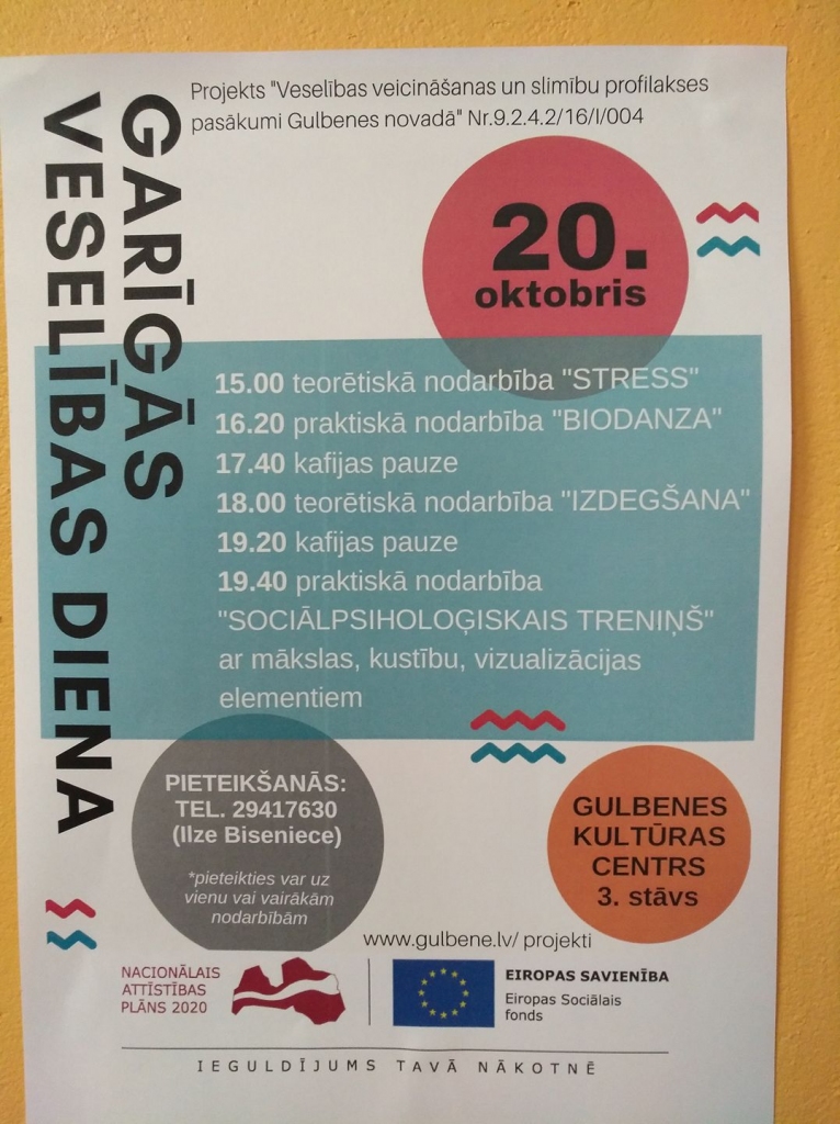 Garīgās veselības diena
